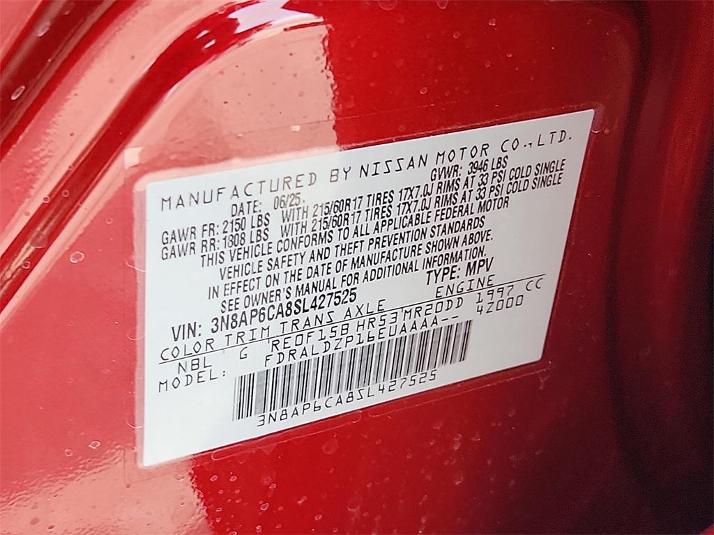 new 2025 Nissan Kicks car, priced at $25,613