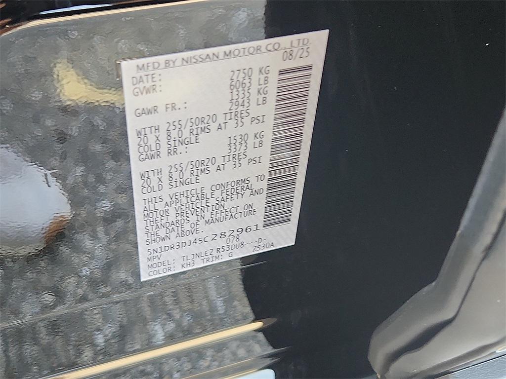 new 2025 Nissan Pathfinder car, priced at $52,750