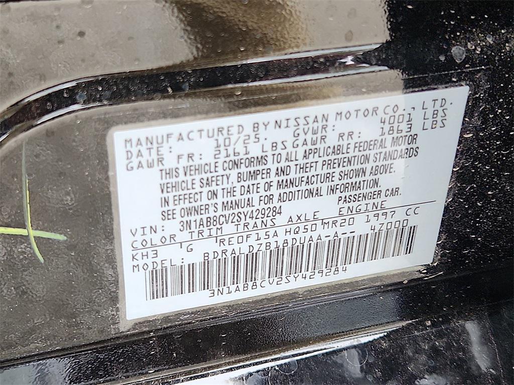 new 2025 Nissan Sentra car, priced at $20,772