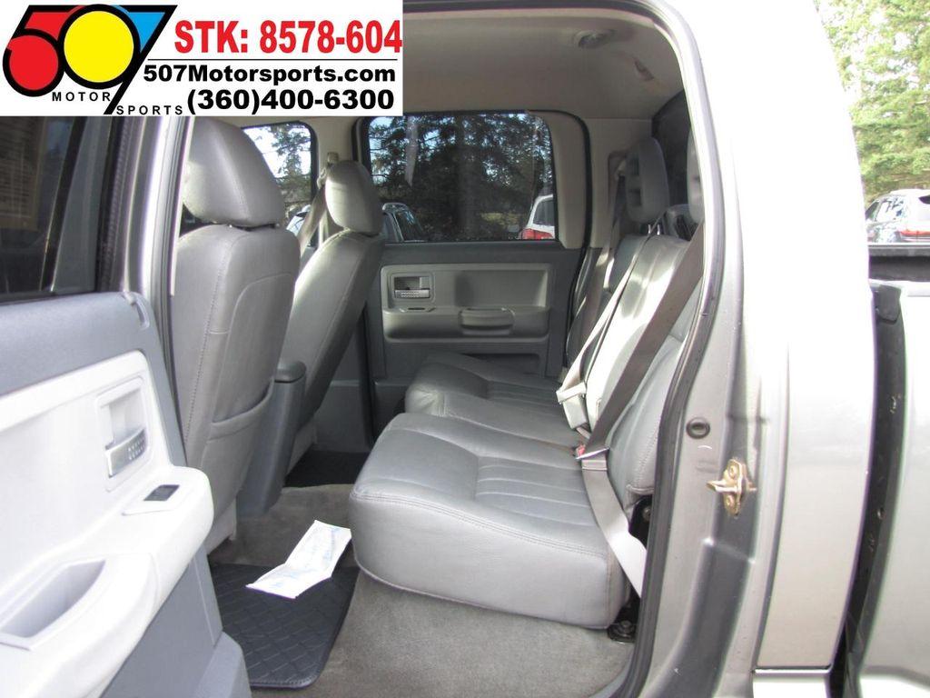 used 2005 Dodge Dakota car, priced at $5,745