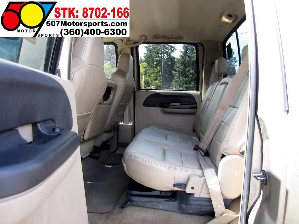 used 2005 Ford F-250 car, priced at $12,995