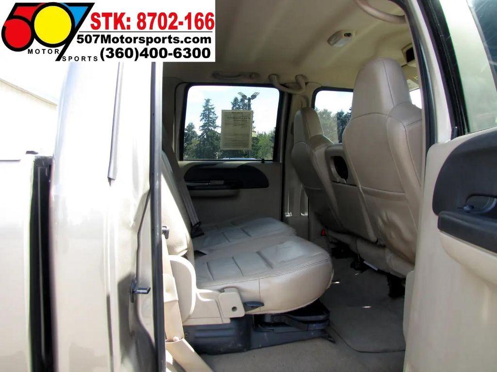 used 2005 Ford F-250 car, priced at $12,995