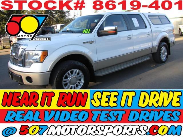 used 2010 Ford F-150 car, priced at $14,745