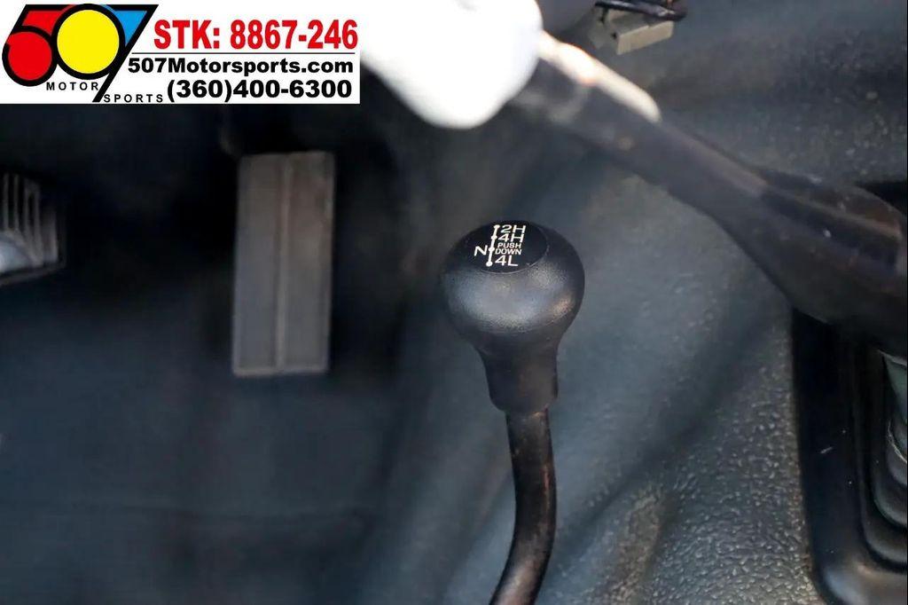 used 1993 Ford F-250 car, priced at $8,995