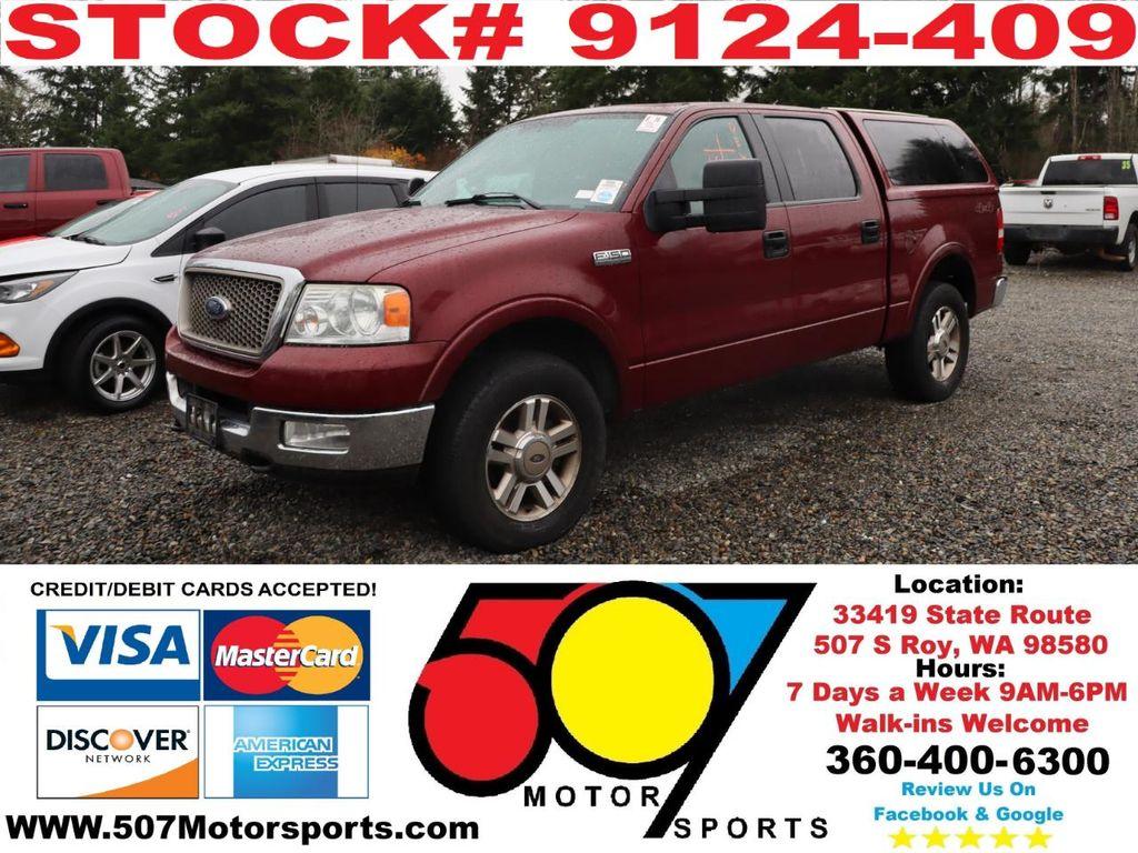 used 2005 Ford F-150 car