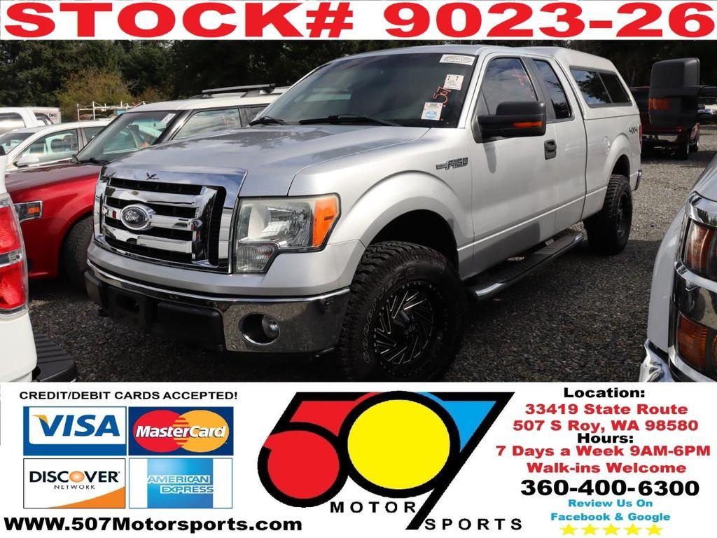 used 2010 Ford F-150 car