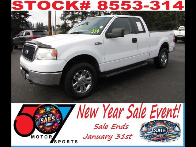 used 2007 Ford F-150 car, priced at $8,995