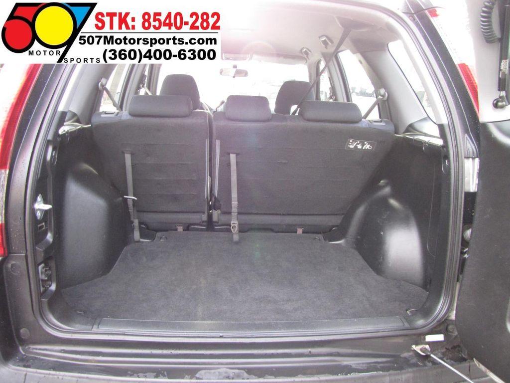 used 2006 Honda CR-V car, priced at $4,745