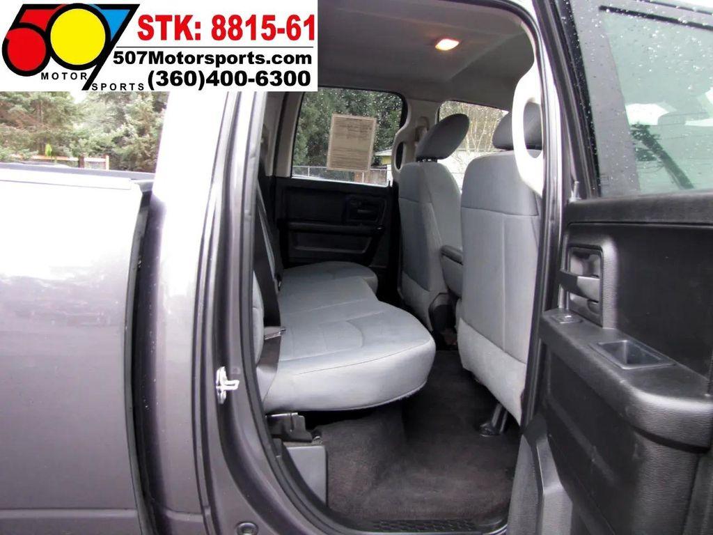 used 2017 Ram 1500 car, priced at $17,995