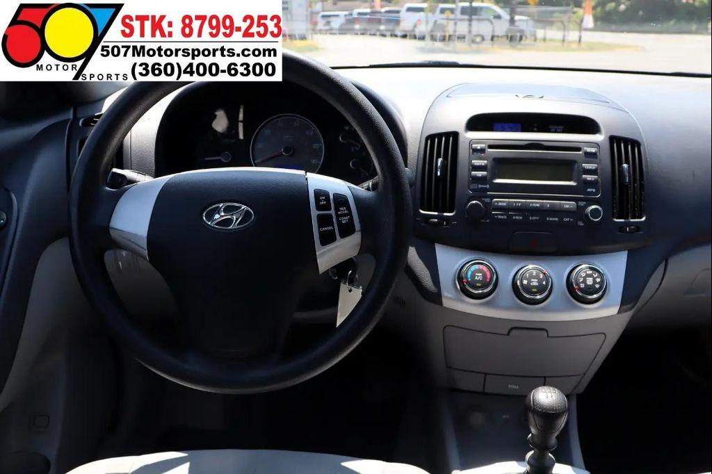 used 2007 Hyundai Elantra car, priced at $2,995