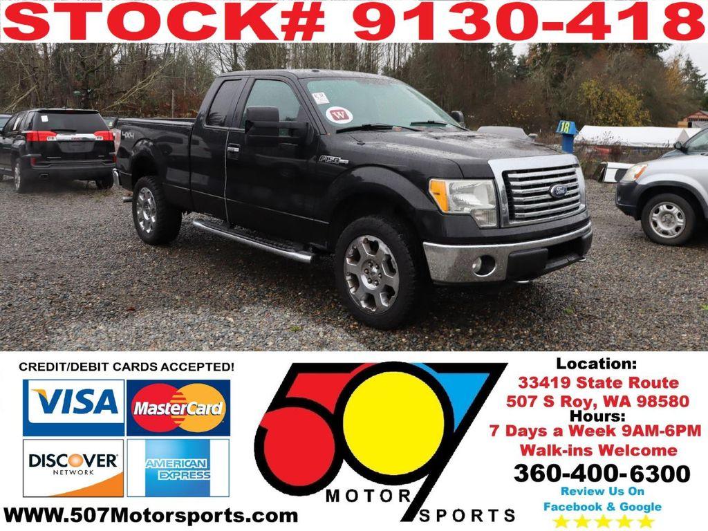 used 2010 Ford F-150 car