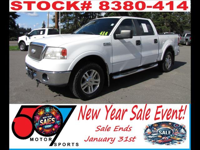 used 2008 Ford F-150 car, priced at $7,995