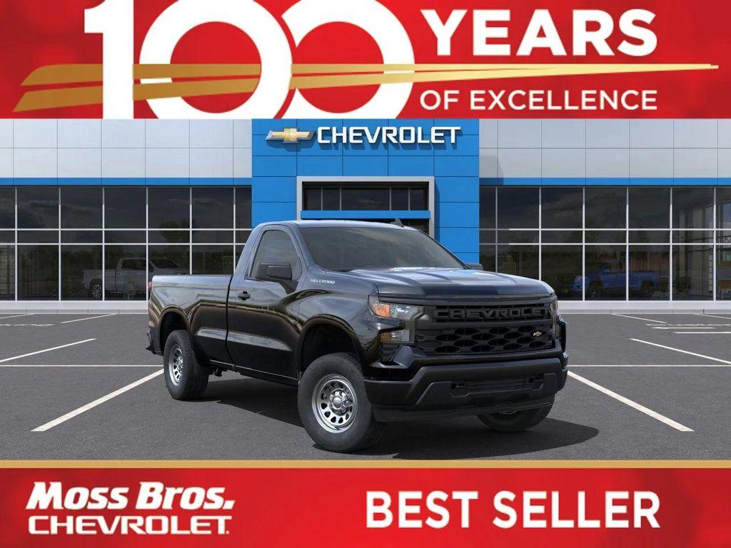 new 2025 Chevrolet Silverado 1500 car, priced at $41,185