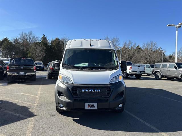 new 2025 Ram ProMaster 2500 car, priced at $45,905