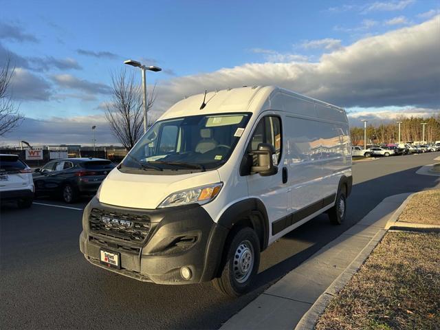 new 2025 Ram ProMaster 2500 car, priced at $49,695