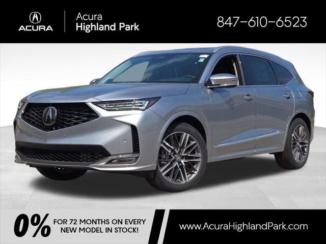 new 2025 Acura MDX car, priced at $67,650