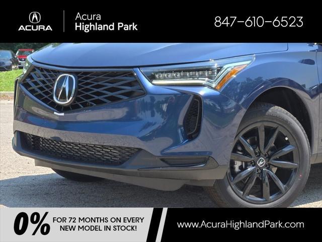 new 2025 Acura RDX car, priced at $46,050