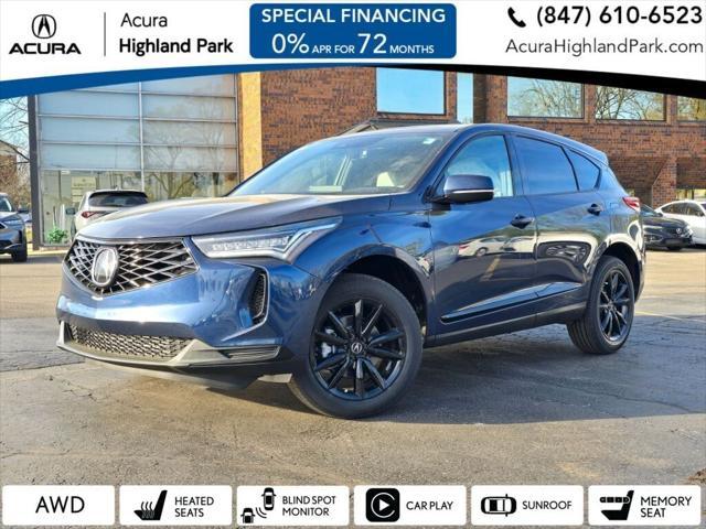 new 2025 Acura RDX car, priced at $46,050