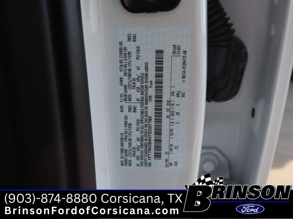 new 2026 Ford F-250 car, priced at $56,469