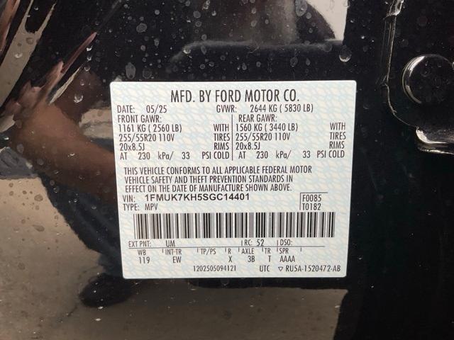 new 2025 Ford Explorer car, priced at $40,469
