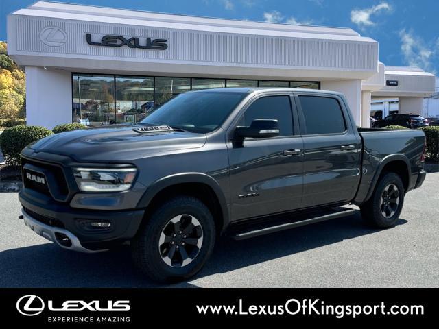 used 2019 Ram 1500 car, priced at $33,490