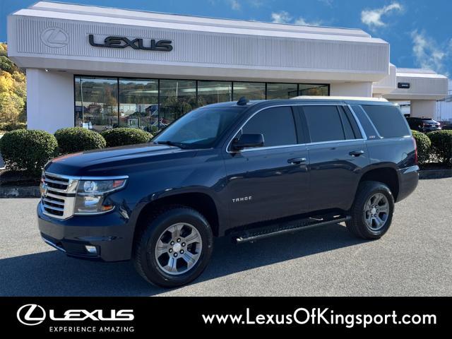 used 2017 Chevrolet Tahoe car, priced at $17,450