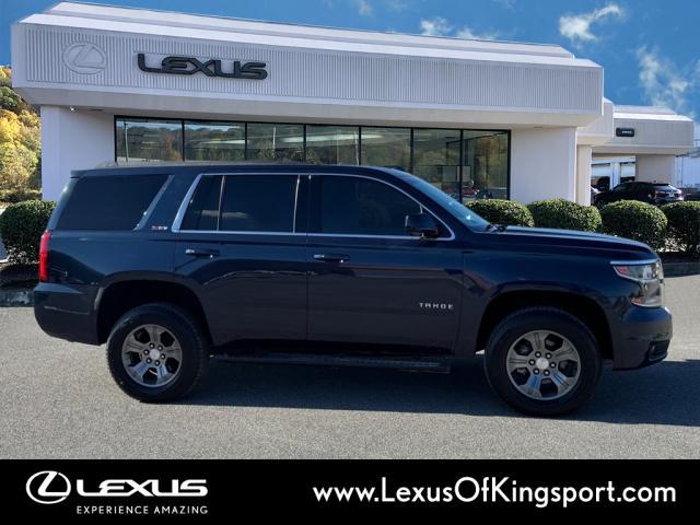 used 2017 Chevrolet Tahoe car, priced at $17,450