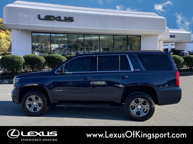 used 2017 Chevrolet Tahoe car, priced at $17,450