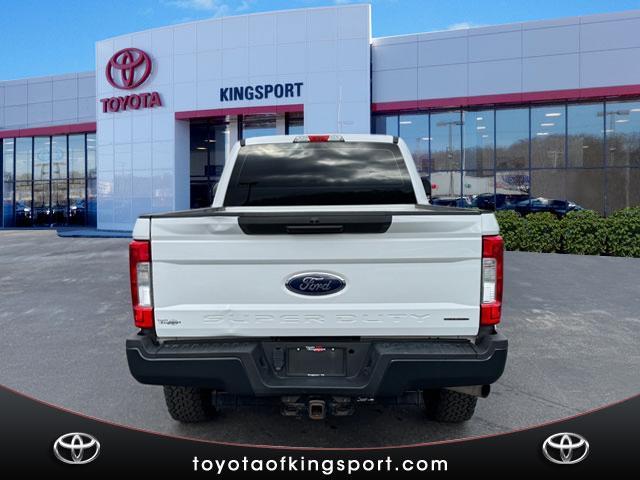used 2017 Ford F-250 car, priced at $29,998