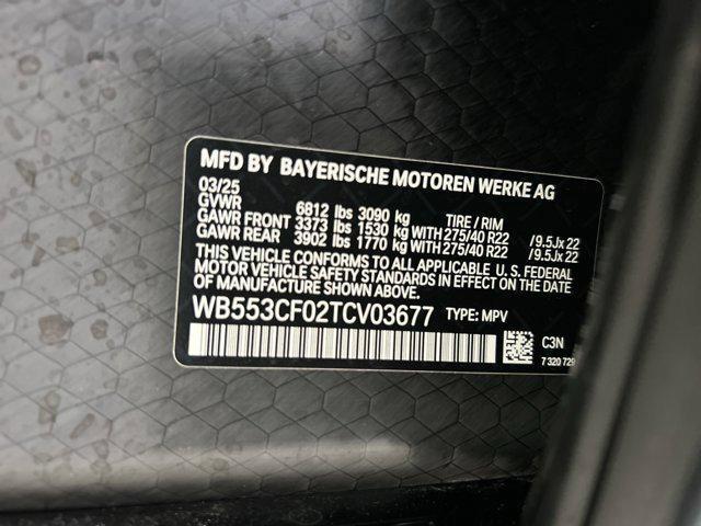 new 2026 BMW iX car, priced at $99,525