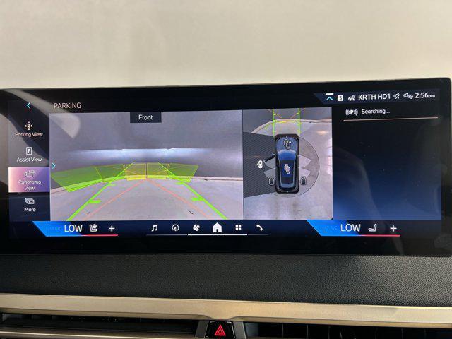 new 2026 BMW iX car, priced at $82,525