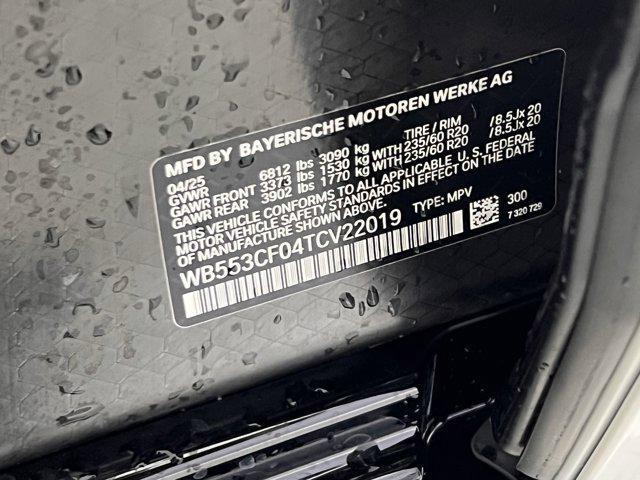 new 2026 BMW iX car, priced at $93,975