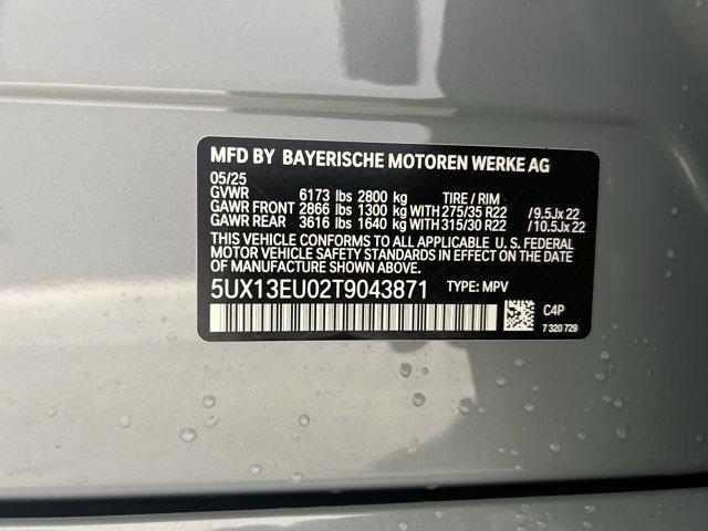 new 2026 BMW X5 car, priced at $77,200