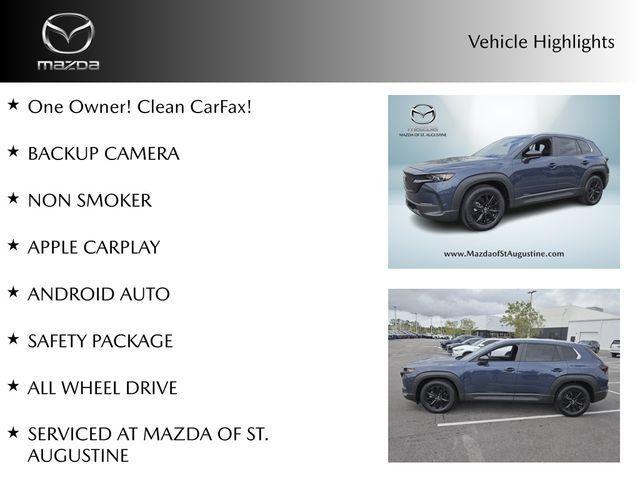 used 2024 Mazda CX-50 car, priced at $25,951