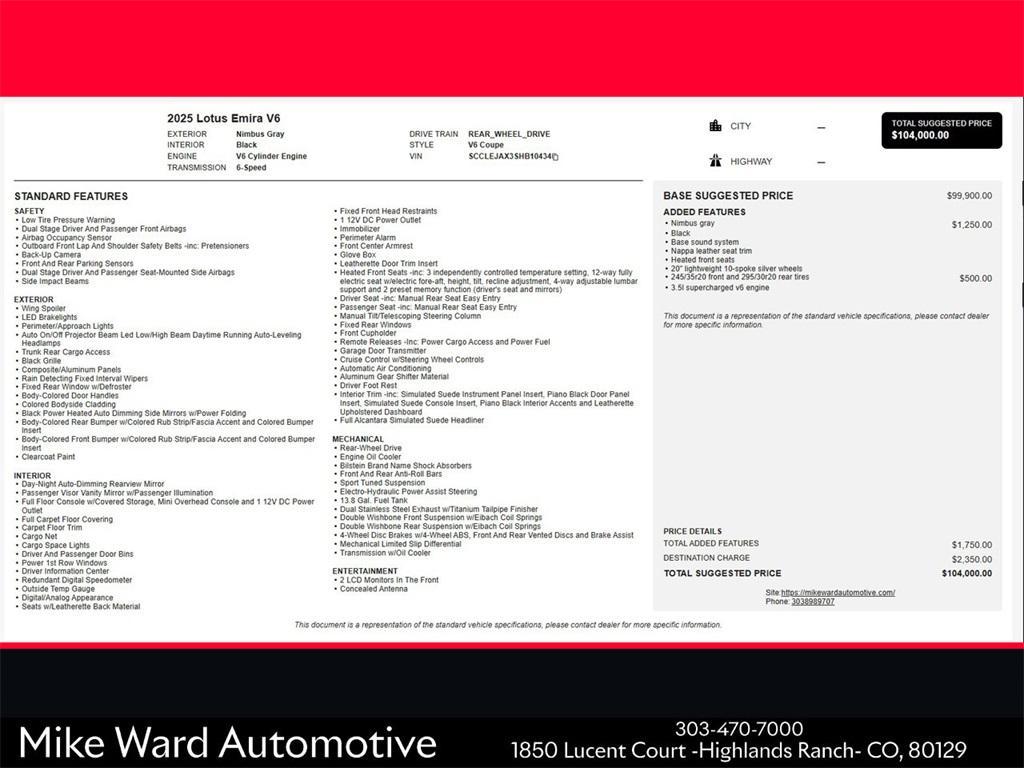used 2025 Lotus Emira car, priced at $95,990