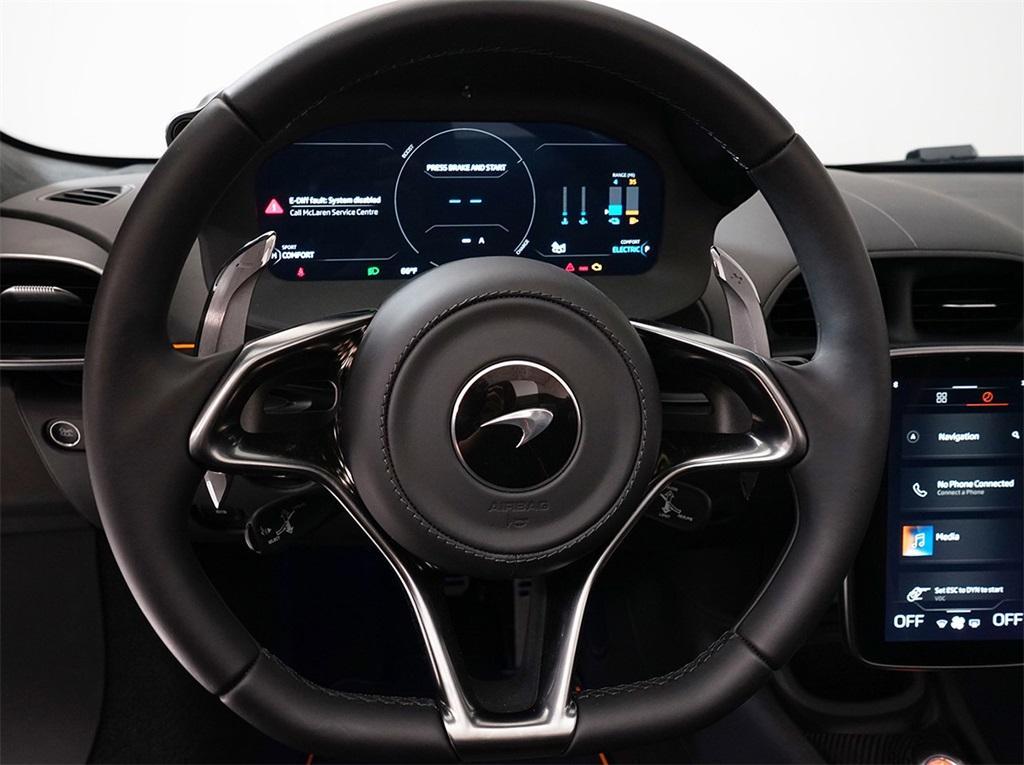 new 2025 McLaren Artura car