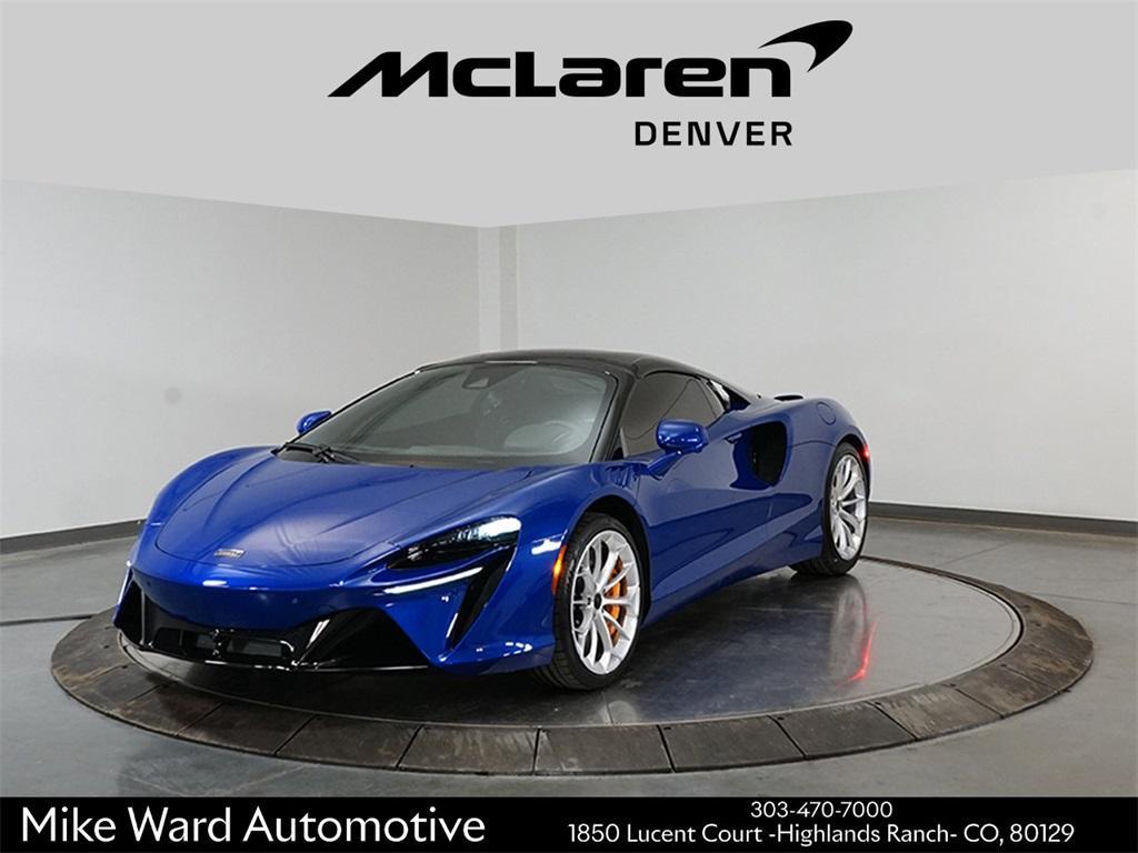 new 2025 McLaren Artura car