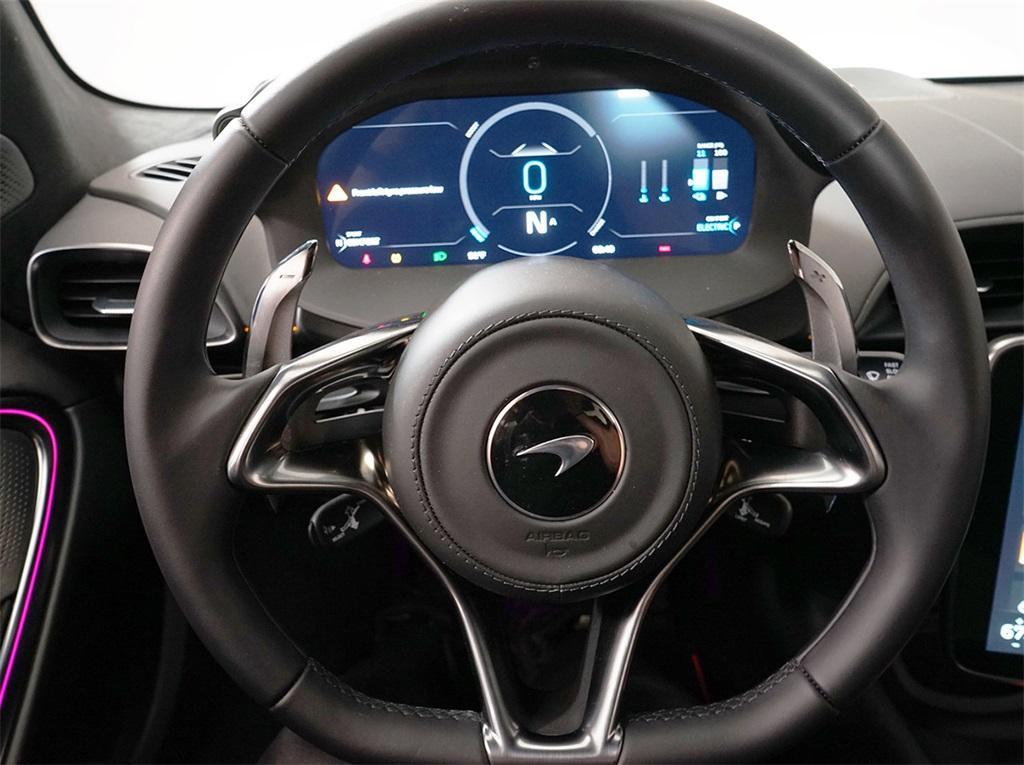 new 2025 McLaren Artura car, priced at $286,758