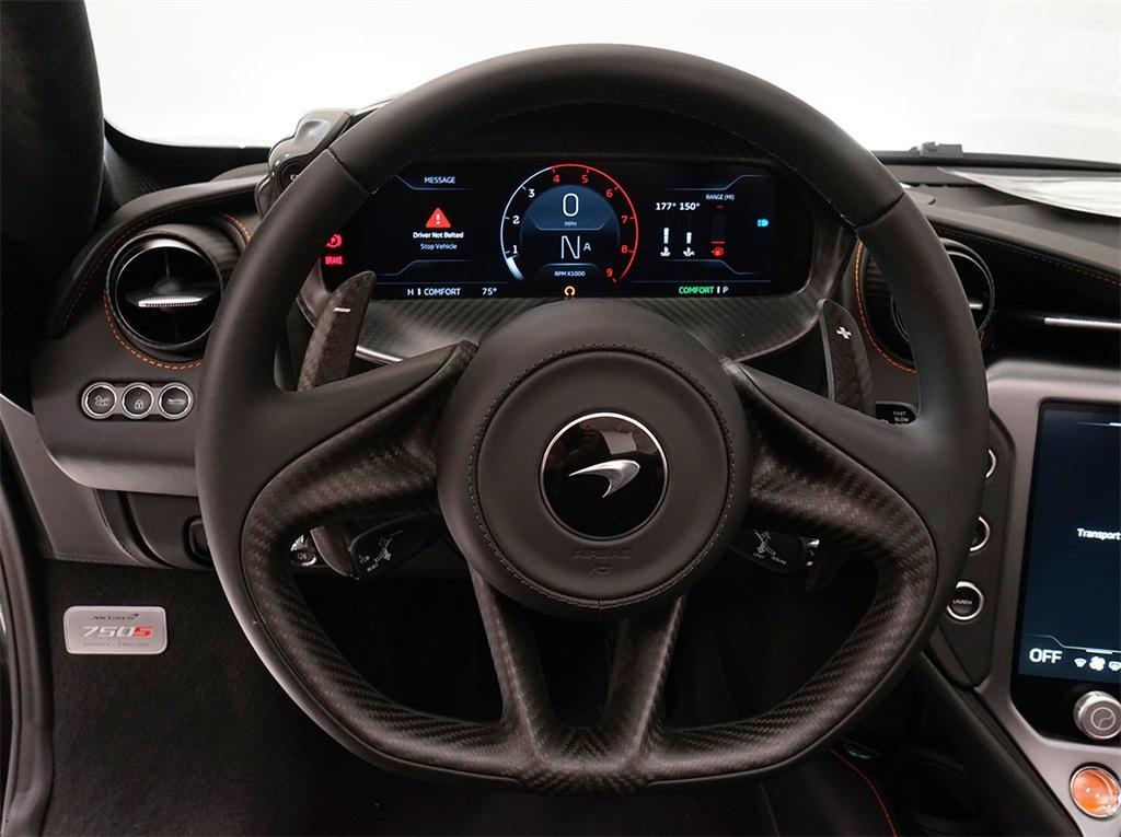 new 2026 McLaren 750S car, priced at $451,700