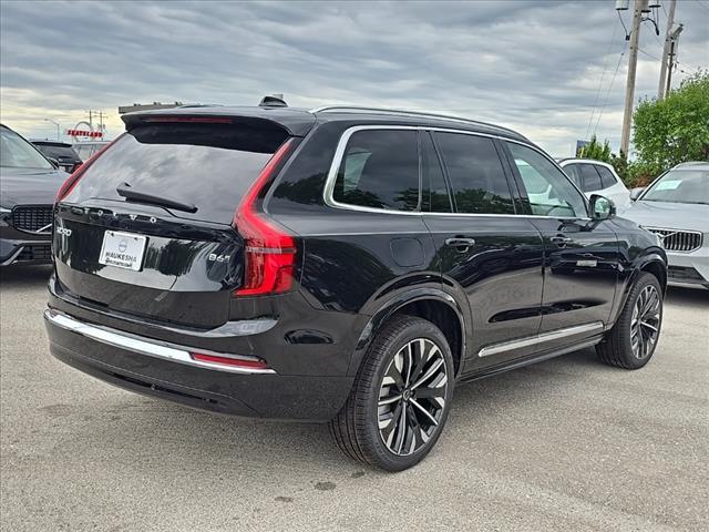 new 2026 Volvo XC90 car, priced at $75,155