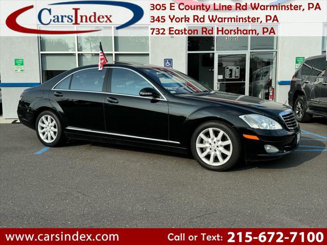 used 2007 Mercedes-Benz S-Class car, priced at $13,999