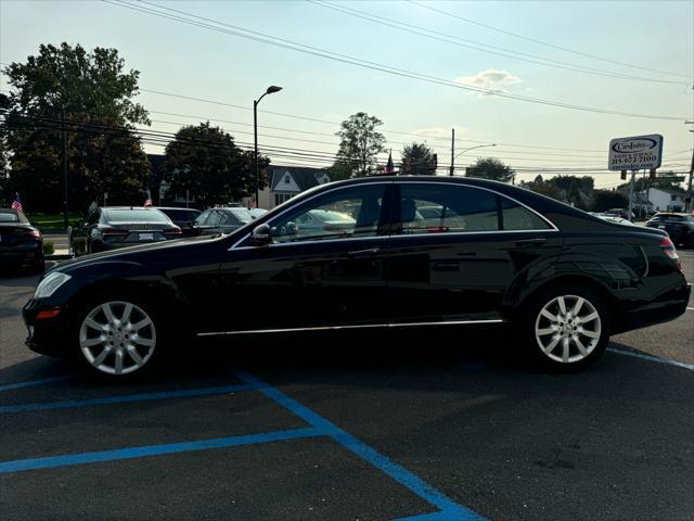 used 2007 Mercedes-Benz S-Class car, priced at $14,999