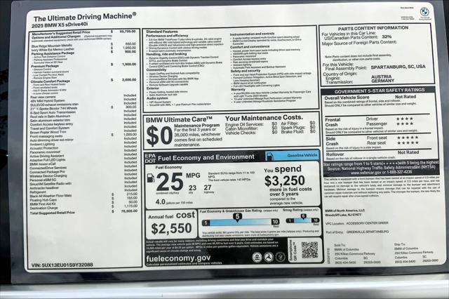 new 2025 BMW X5 car, priced at $76,505