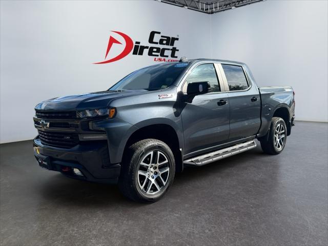 used 2020 Chevrolet Silverado 1500 car