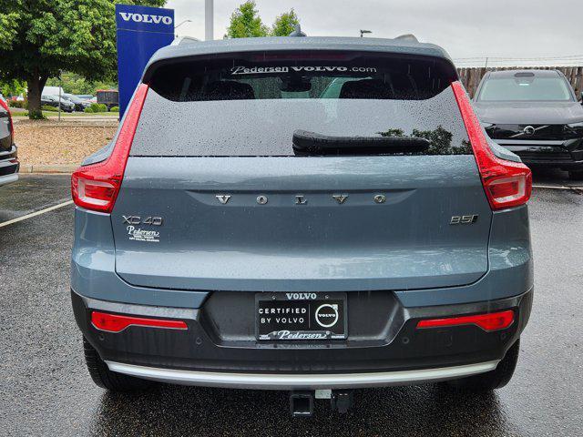 used 2023 Volvo XC40 car, priced at $36,300