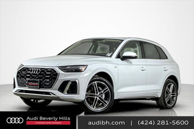 new 2025 Audi Q5 car, priced at $63,795