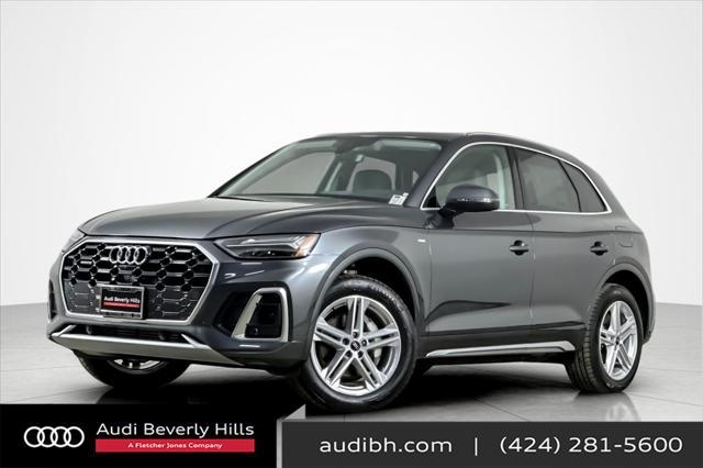 new 2025 Audi Q5 car, priced at $67,295