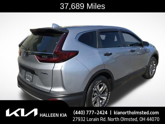 used 2020 Honda CR-V car, priced at $23,875