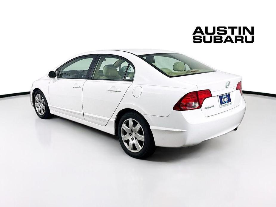 used 2007 Honda Civic car, priced at $8,400