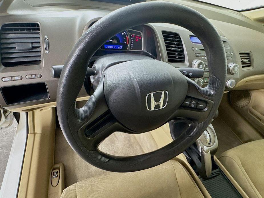 used 2007 Honda Civic car, priced at $8,400